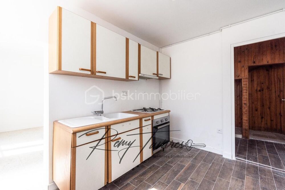 Vente Maison Maison de Ville T4 - 5 minutes à pieds de la Gare ! Nemours