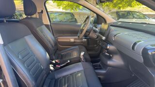 C4 cactus 1.2 PureTech 110 One Tone 2017 occasion 30420 Calvisson