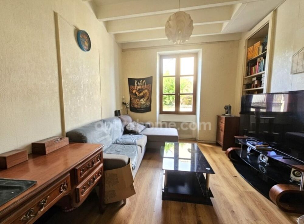 Vente Maison Exclusivité – Maison de ville 80 m² avec garage Indépendant avec terrain et accès à la Touvre : Idéal premier achat ou investiss Magnac sur touvre