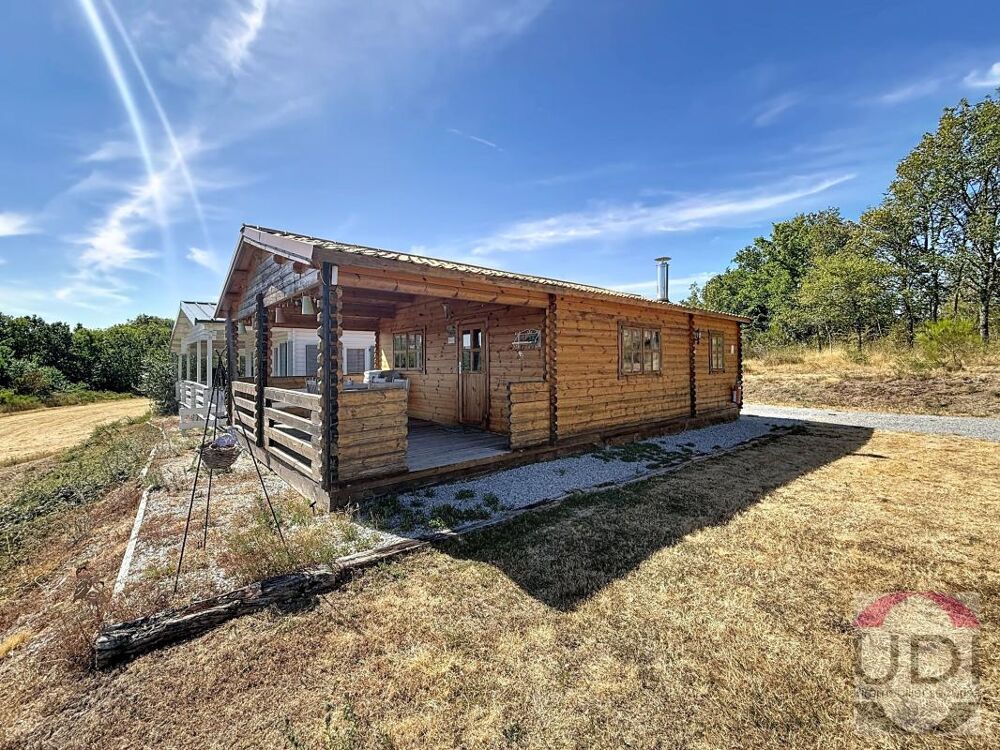   Bien Commercial À Vendre 