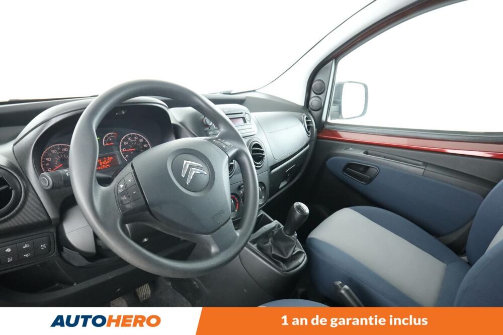 Nemo Multispace 1.3 HDi Confort 80 ch 2017 occasion 92130 Issy-les-Moulineaux