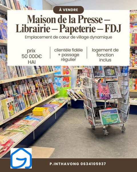 Librairie � Presse � FDJ � Papeterie + Logement � SECTEUR val de Loire - EST Orl&eacute;ans 50000 45100 Orleans