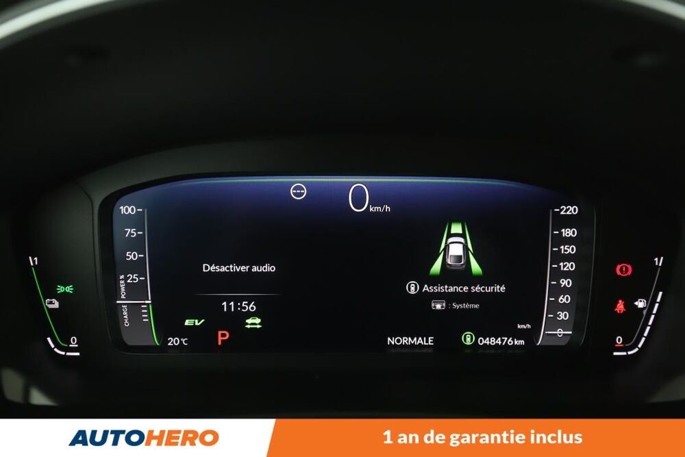 Civic 2.0 i-MMD e:HEV Advance 5P 184 ch 2023 occasion 92130 Issy-les-Moulineaux