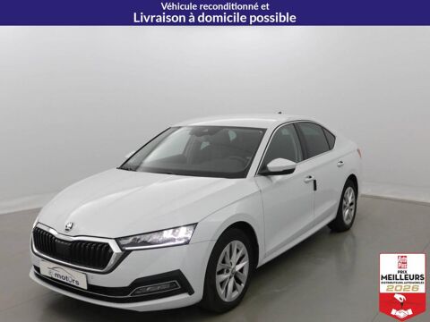 Annonce voiture Skoda Octavia 18900 €