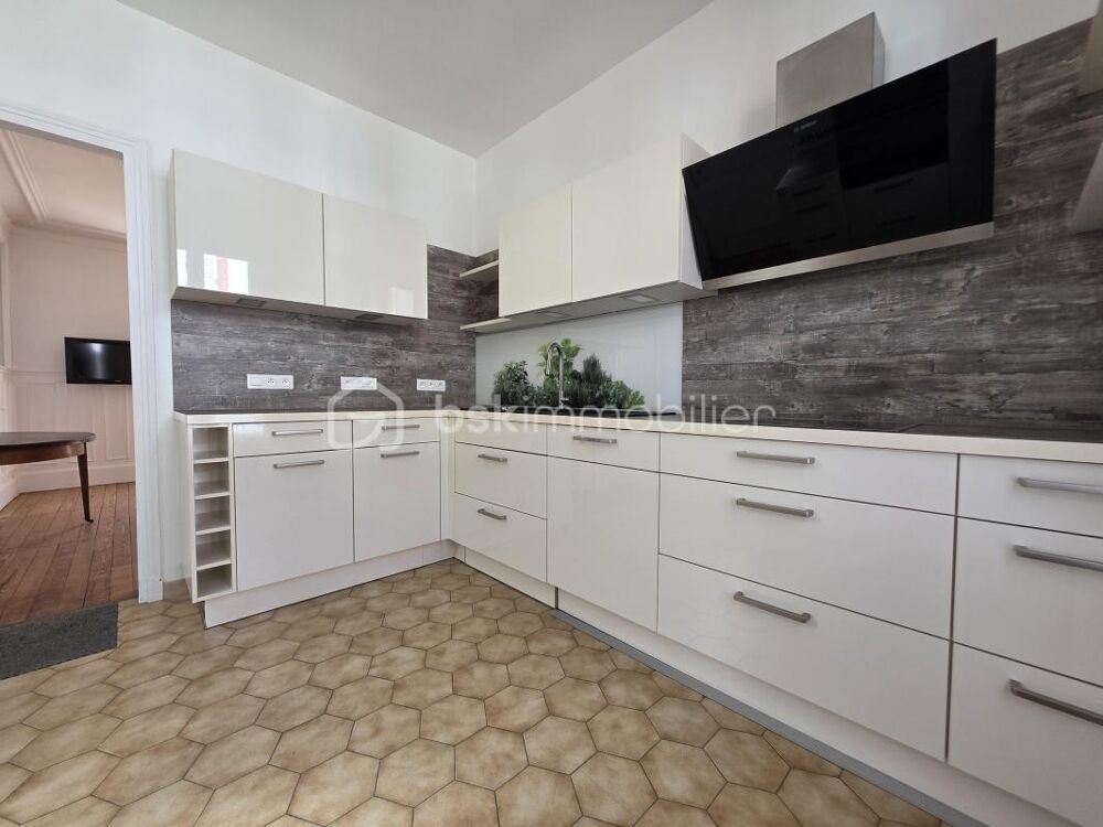 Vente Maison Maison de ville idéalement située Nemours