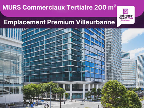   VILLEURBANNE - Murs Commerciaux / Tertiaire - 200 m² 
