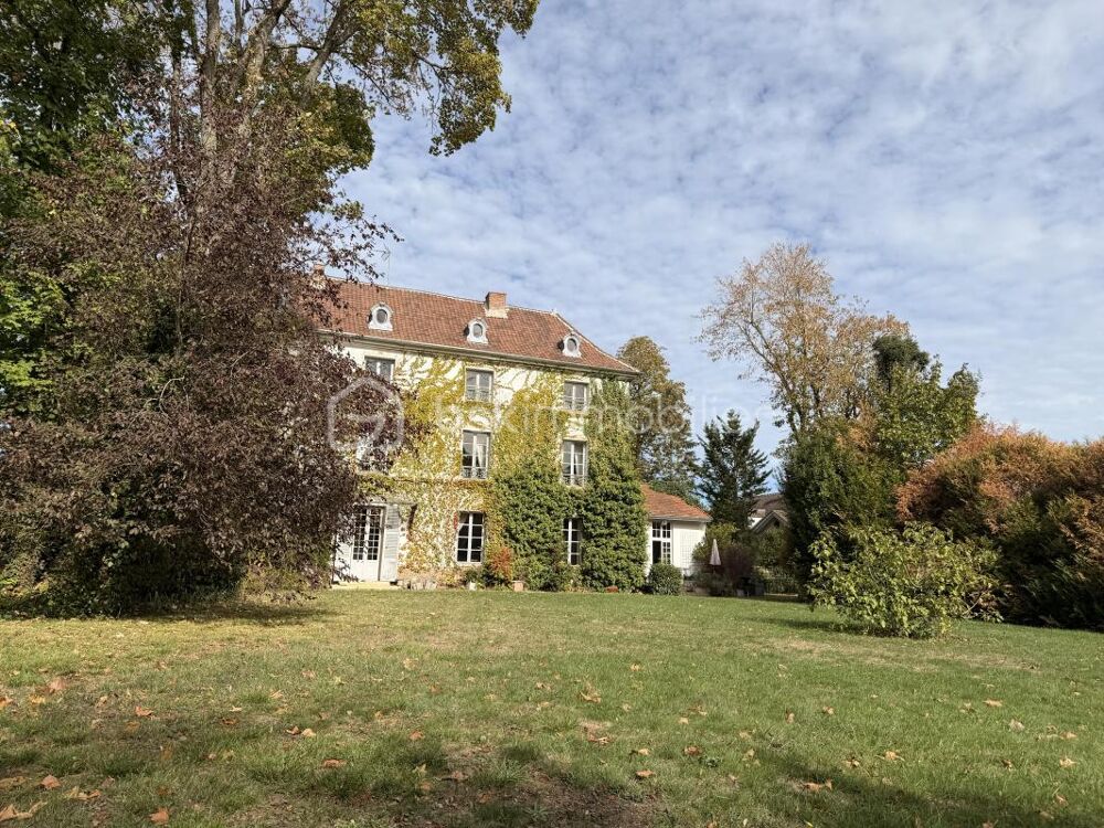 Vente Propriété/Château Demeure de 480m2 du 18ème siècle Ozouer le voulgis