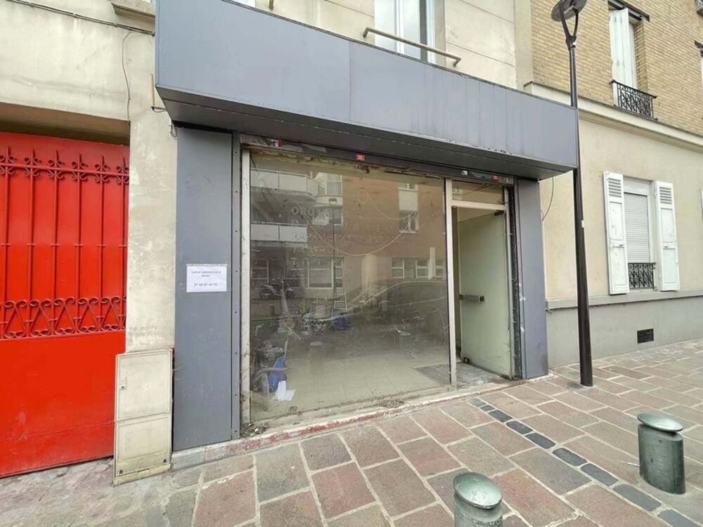   Local/bureau à louer IVRY SUR SEINE (94) 