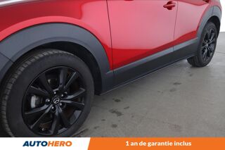 CX-30 2.0 E-Skyactiv G M Hybrid Homura 122 ch 2023 occasion 92130 Issy-les-Moulineaux