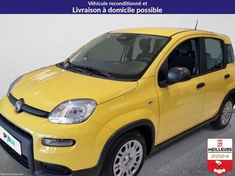 Annonce voiture Fiat Panda 18450 