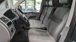 Transporter T5 Long Am&eacute;nag&eacute; Tdi 131cv 2007 occasion 73000 Chambery