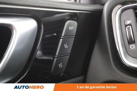 XCeed 1.6 CRDi ISG MHEV Premium DCT7 136 ch 2021 occasion 92130 Issy-les-Moulineaux