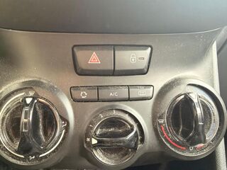 208 1.2 VTi 82ch ACTIVE / KIT DISTRI NEUF 2014 occasion 31000 Toulouse