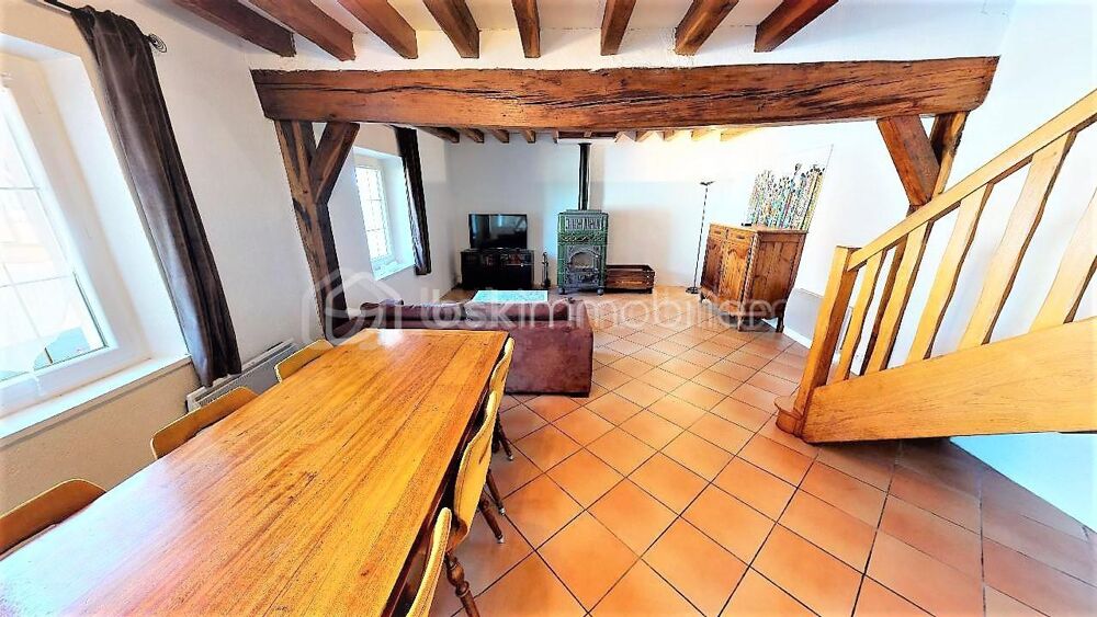 Vente Maison PROPRIÉTÉ DE CHARME UNE MAISON DE 200 M² ENVIRON ET SA MAISON D'HÔTE DE 105 M² UNE GRANDE DÉPENDANCE, 2 DOUBLES GARAGES, 3 BOXES Illiers combray