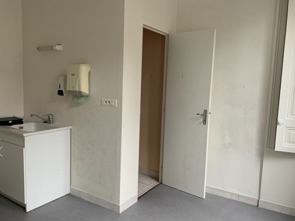 Maison à vendre 5 pièces DESCARTES (37) avec la possibilité d avoir deux logements