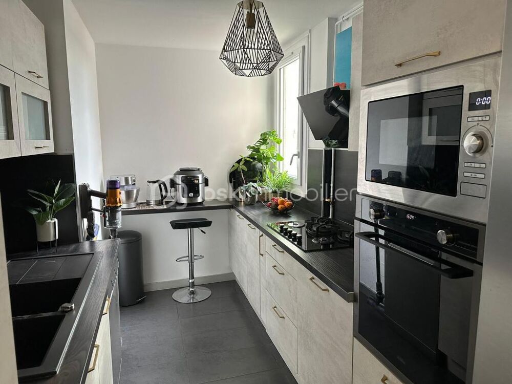 Vente Appartement Appartement avec terrasse Mitry mory