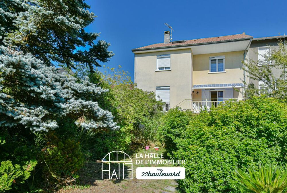 Vente Maison Maison de ville Limoges