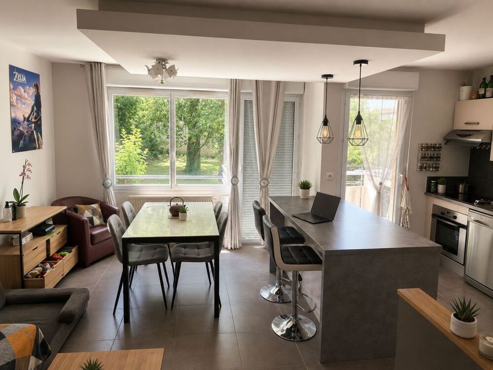 Location Appartement Appartement de 47m2 à louer sur Lyon 05 Lyon 5