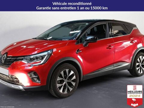 Annonce voiture Renault Captur 17870 €
