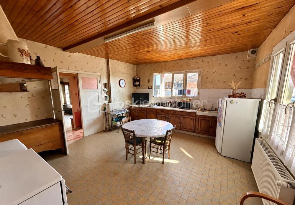 Vente Maison CORPS DE FERME À VENDRE À GIFFAUMONT Giffaumont champaubert