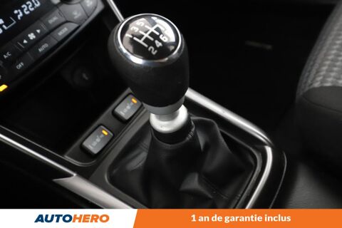 S-cross 1.4 BoosterJet Hybrid Privilege 129 ch 2024 occasion 92130 Issy-les-Moulineaux
