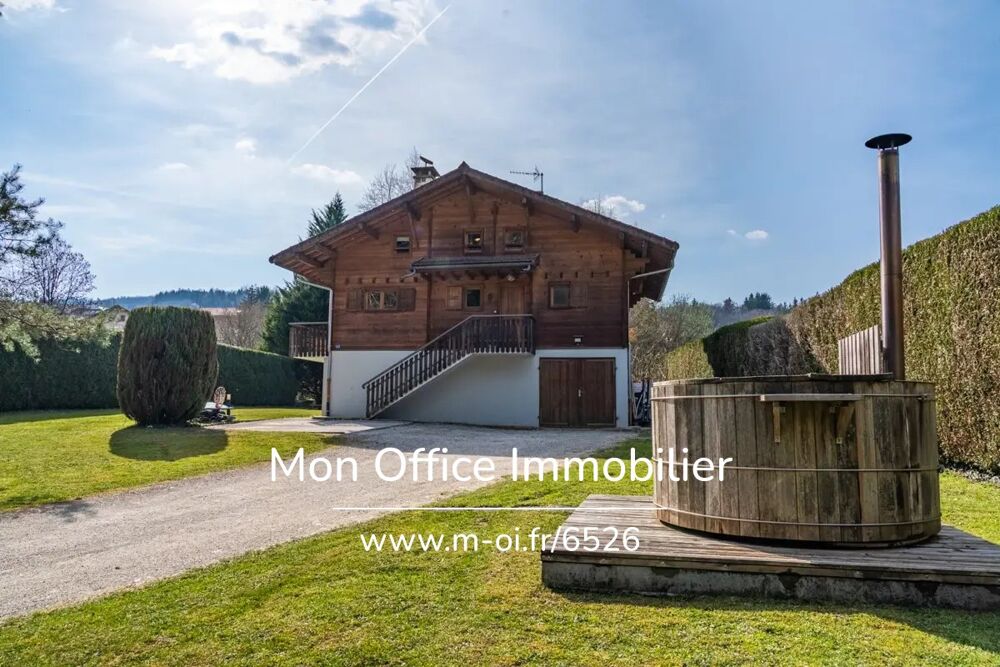 Vente Maison Référence : 7250-TCA. - Maison 5 pièces - Garage - Buanderie - Bain Nordique - Terrain 1400m2 Saint martin bellevue