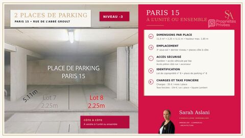 Image Annonce