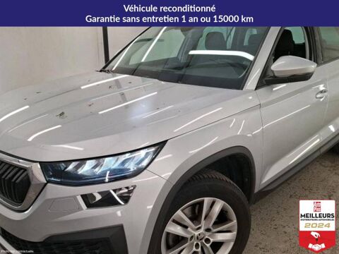 Skoda Kodiaq TSI 150 ACT DSG7 7pl 2023 occasion Lavau 10150