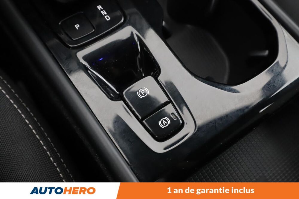 XC40 1.5 T5 Recharge Plug-in Hybrid Plus DCT7 262 ch 2022 occasion 92130 Issy-les-Moulineaux