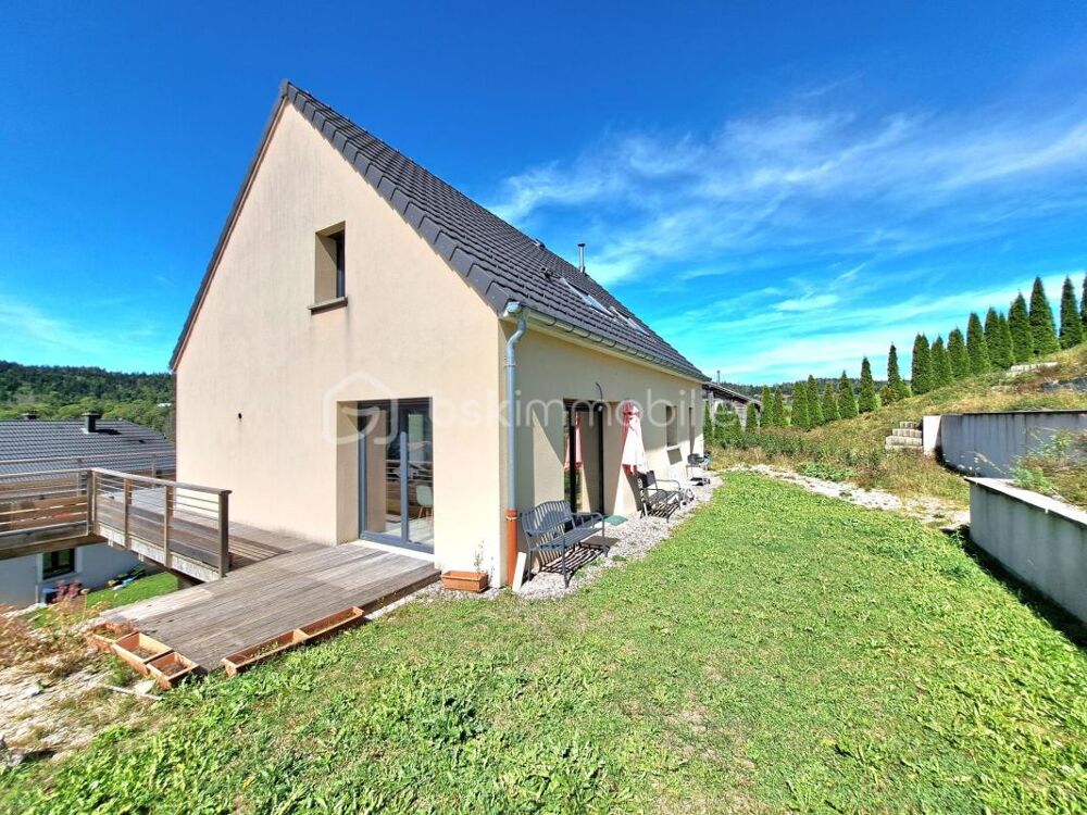 Maison récente de type 6 avec vue dégagée sur belle parcelle de 650 m²  Secteur de la Caronnée