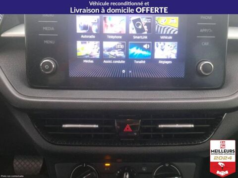 Fabia TSI 110 DSG7 Ambition 2023 occasion 10150 Lavau