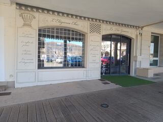  Immeuble � vendre 195 m�