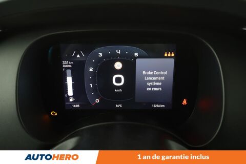 Panda 1.0 Hybride BSG 70 ch 2024 occasion 92130 Issy-les-Moulineaux