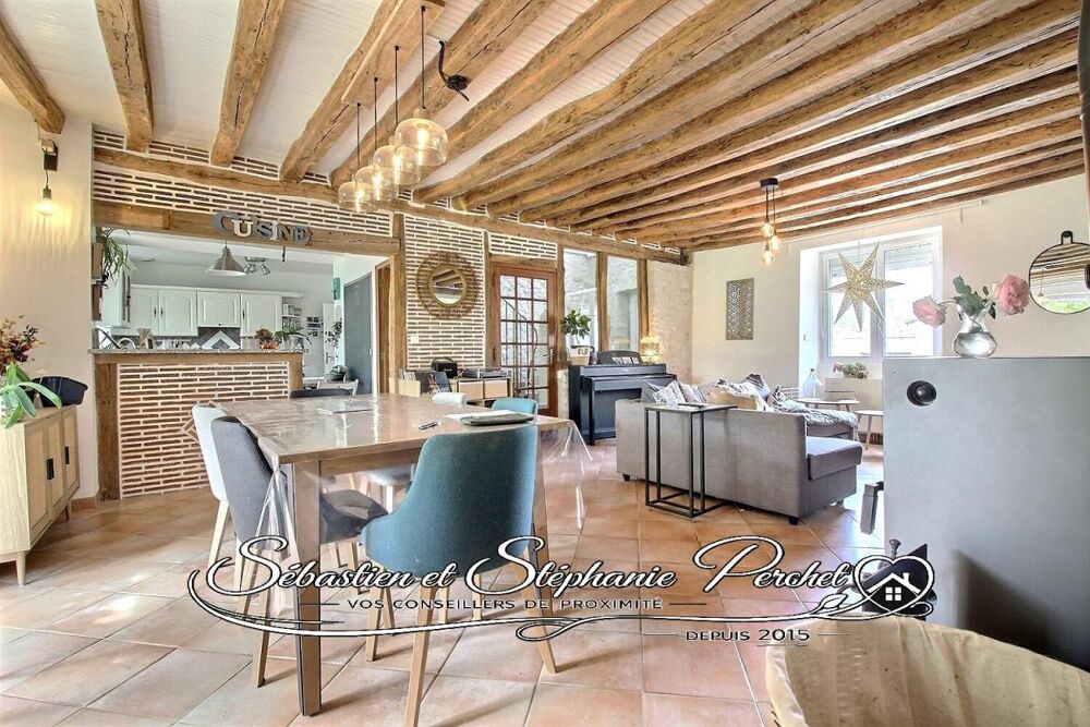 Longère de charme 4 chambres 152 m² - Saint-Péravy-la-Colombe (45310)