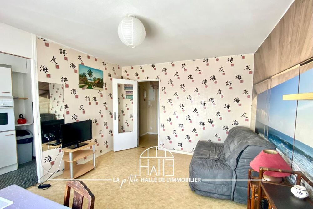 Vente Appartement Studio Limoges