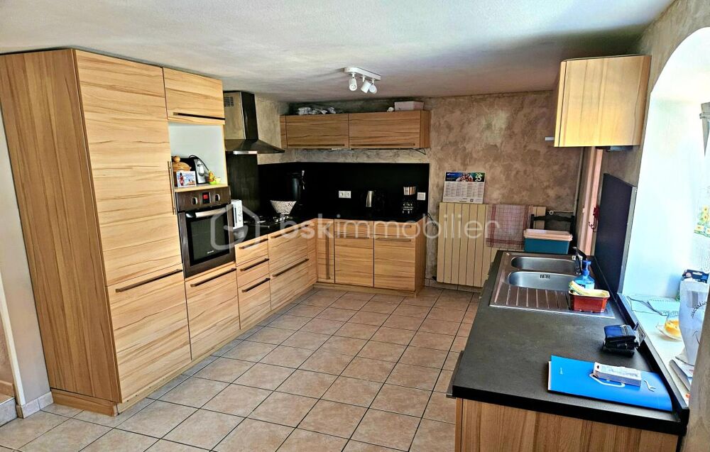 Vente Maison Maison de ville rénovée avec goût et éco-performante Roanne