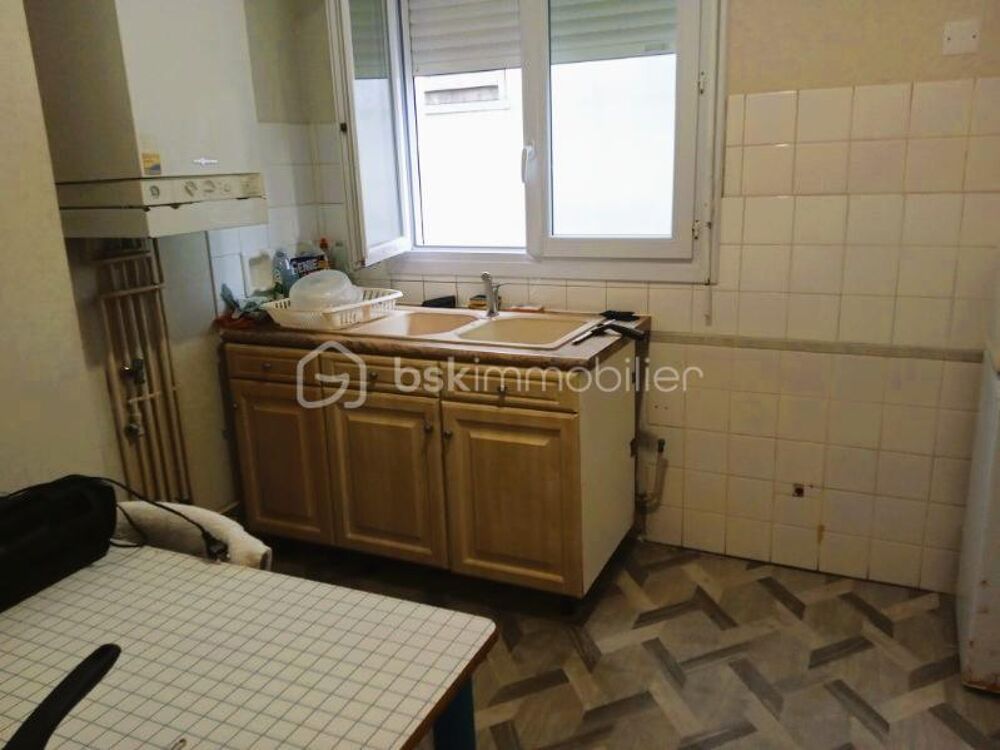 Vente Appartement Appartement T2 - Quartier Bodélio Lorient