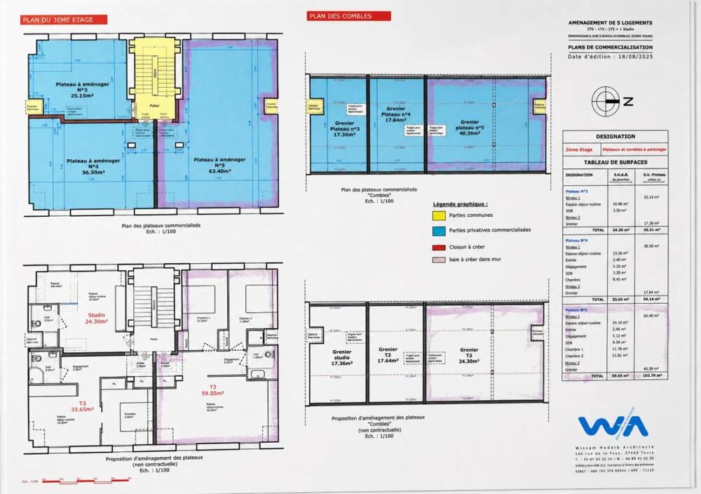 Vente Duplex/Triplex TOURS HYPER-CENTRE - PLATEAU D'EXCEPTION À CRÉER SELON VOS ENVIE Tours