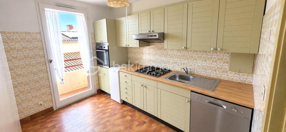 Vente Appartement Appartement T3 secteur gare avec garage et parking Perpignan