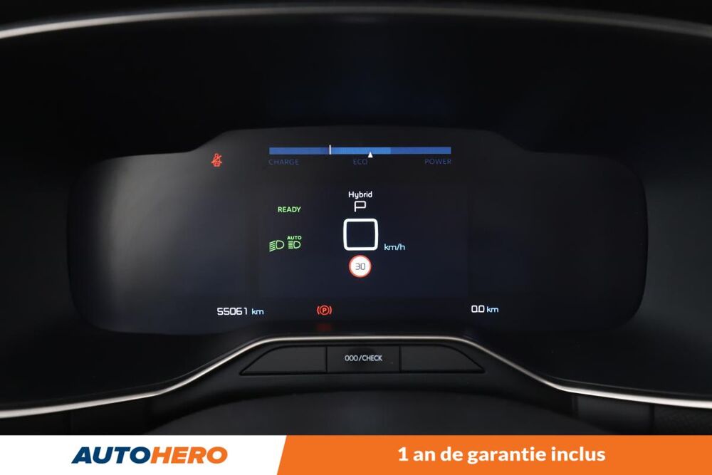 C5 aircross 1.6 Hybrid Shine e-EAT8 225 ch 2023 occasion 92130 Issy-les-Moulineaux