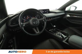 Mazda3 2.0 e-Skyactiv X M-Hybrid Exclusive BVA6 186 ch 2024 occasion 92130 Issy-les-Moulineaux