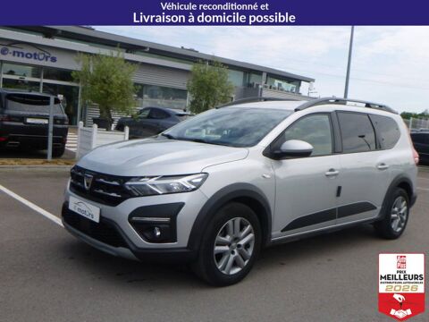 Annonce voiture Dacia Jogger 15700 €
