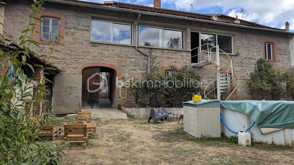 Maison familiale 5 pièces - 4 chambres - combles aménageables - véranda 70 m2, jardin, piscine - centre village