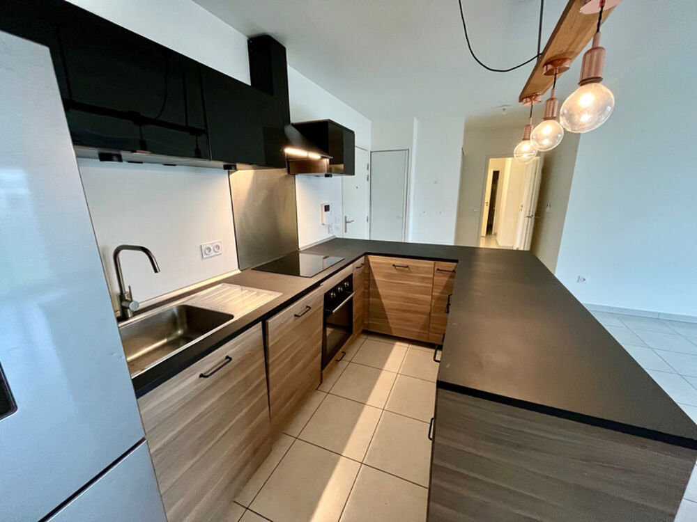 Vente Appartement Appartement 3 chambres avec ascenseur, 2 terrasses et garage privatif Noisy le sec