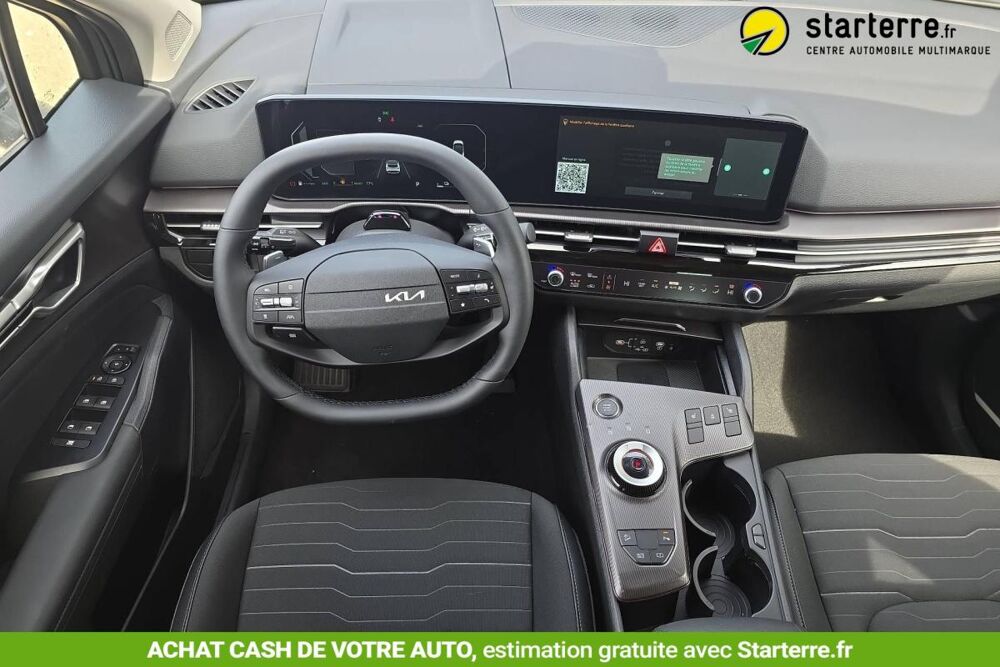 Sportage Hybride 239 ch BVA6 Active 2026 occasion 69190 Saint-Fons