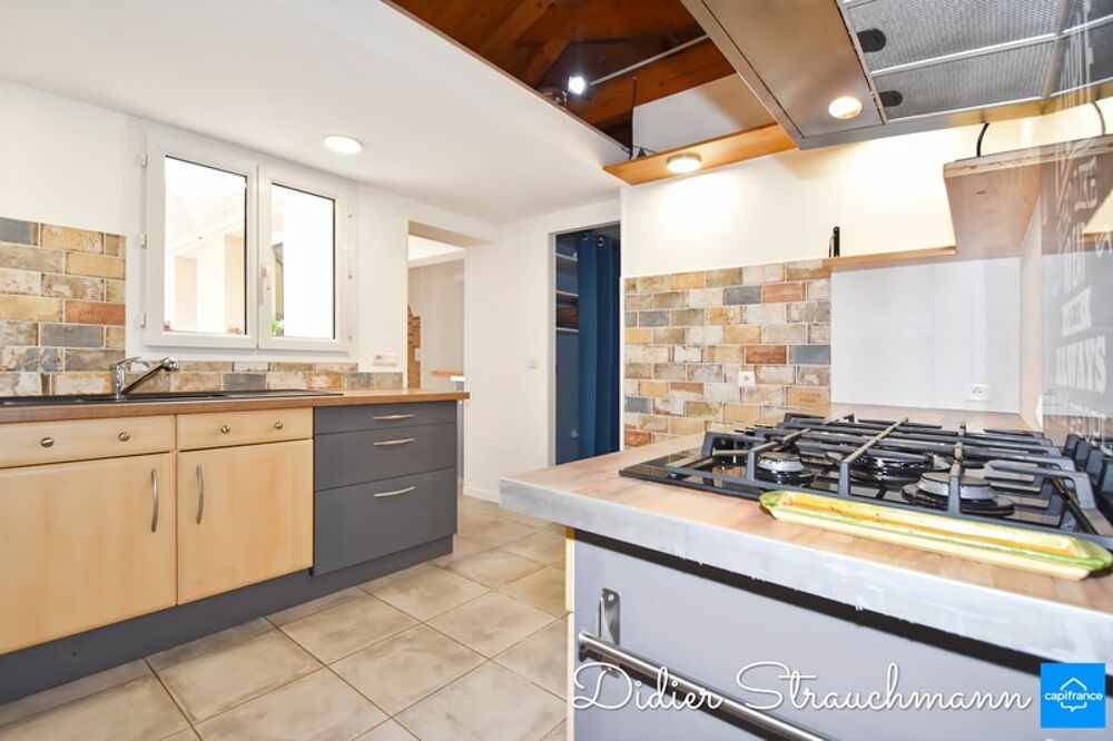 Vente Maison Maison à vendre 4 pièces LA JARRIE (17) La jarrie