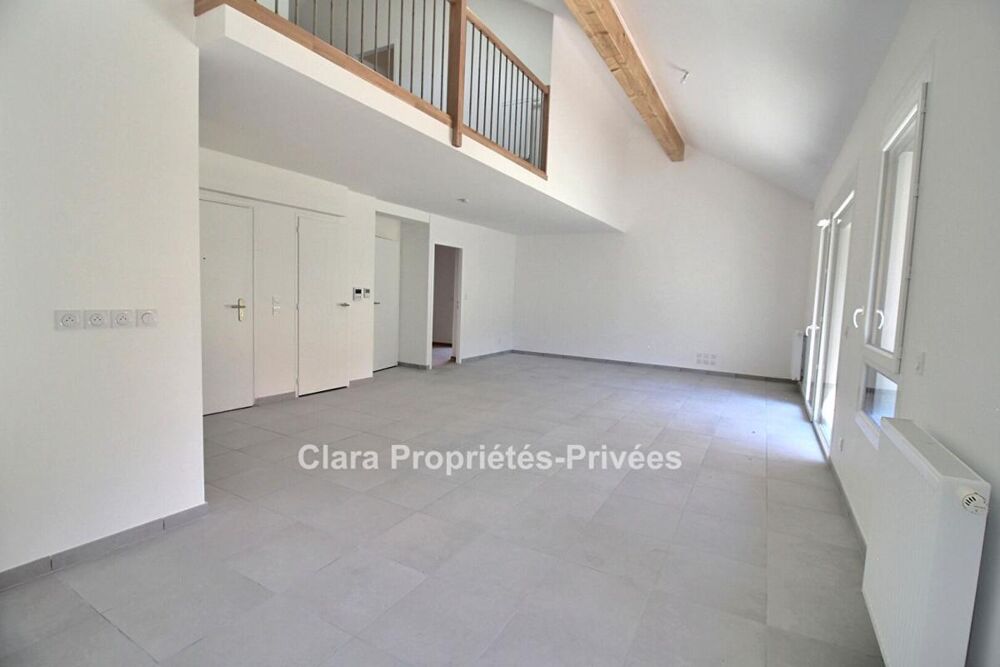 Vente Appartement Appartement 4 pièces dans la résidence Les Agathines Queige
