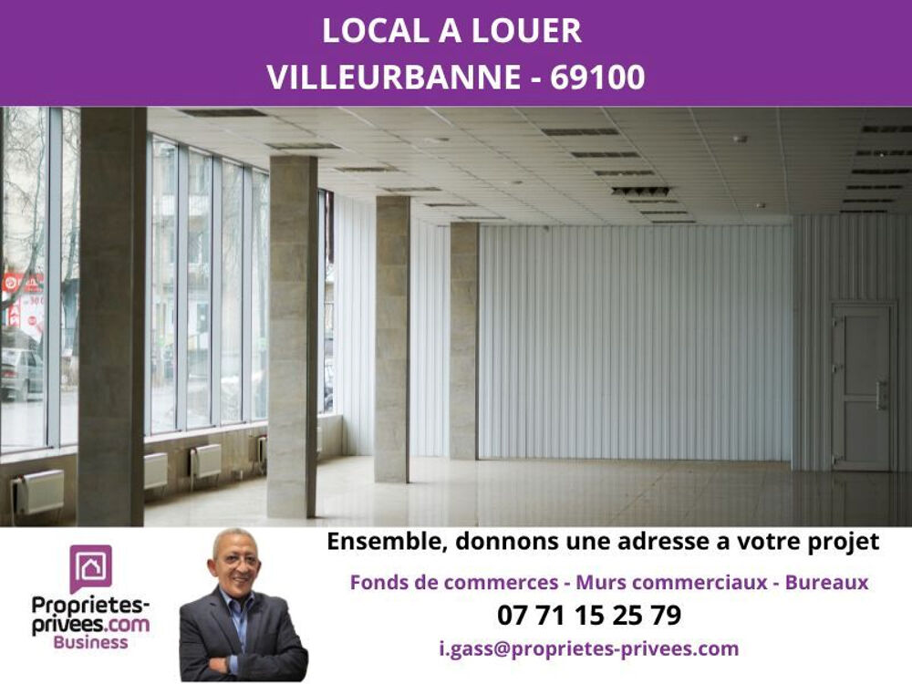   69100 VILLEURBANNE - Local commercial 150 m², Secteur Tonkin 