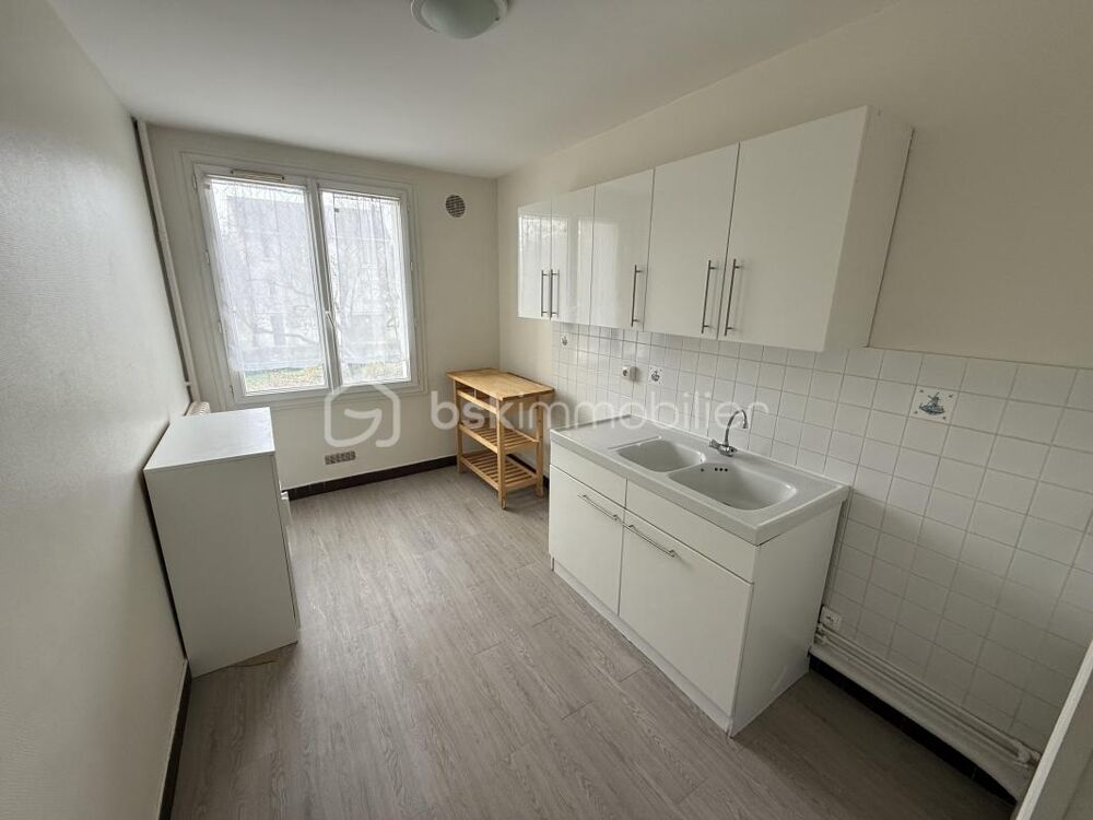 Appartement 2 pièces de 46m² environ avec balcon, ascenseur et parking privé pour la résidence