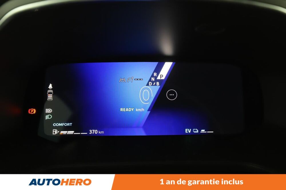 Symbioz 1.6 E-Tech Full Hybrid Techno 145 ch 2024 occasion 92130 Issy-les-Moulineaux